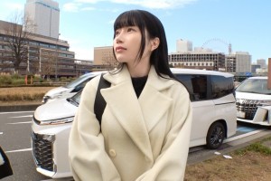 激情交叉点百度云[正片]电影海报